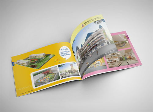 童樂裝飾 專業服務畫冊設計印刷，打造視覺與品質的完美結合