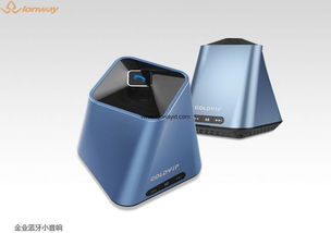 朗威工業(yè)設(shè)計(jì) 以專業(yè)設(shè)計(jì)服務(wù)，打造藍(lán)牙音箱卓越外觀