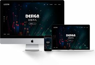 樂(lè)品官網(wǎng)建設(shè) 包裝與禮品行業(yè)的數(shù)字化品牌窗口